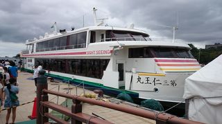 楽しい遊覧船でも