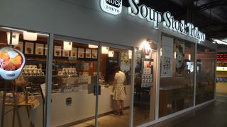 イートインも充実