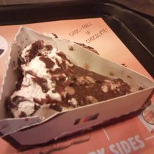 ハーシーズケーキ