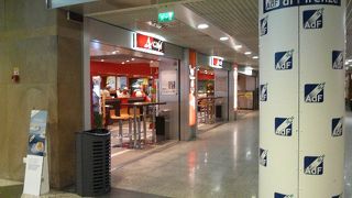 市内に近い空港