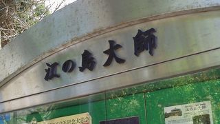 気持ちが洗われます