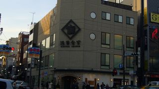 牛肉を使ったメニューが多い店です！