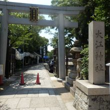 大江神社正面鳥居