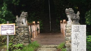 ３つの共同浴場