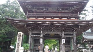 西国三十三ヵ所満願の寺