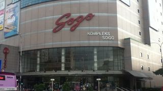 地元の人で賑わっていた