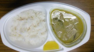 おいしいけど値上げしてしまった