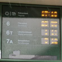 停留所にもよりますが、案内は親切で旅行者にもわかりやすいです