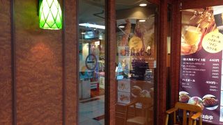 昔懐かし洋食屋