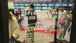 明洞の化粧品店