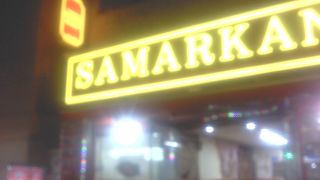 まるでロシアのよう