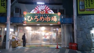 マンボウにうつぼを食べました