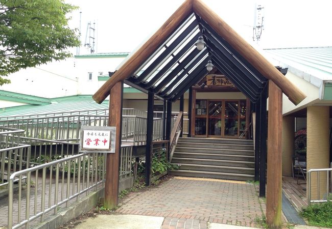 千早赤阪村営宿泊施設 香楠荘