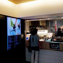 基本的にはセルフシステム。