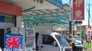 ｼﾝﾌﾟﾙな富士宮やきそばを堪能して「お好み食堂 伊東」～富士宮～