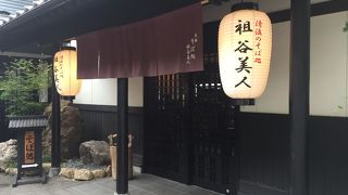 景色のよいお蕎麦屋さん