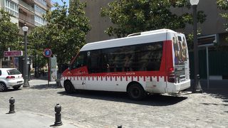 アルハンブラバス