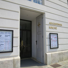 これが教会の入口です