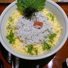 おいしかったです