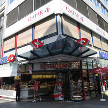 お店は入りやすい雰囲気です