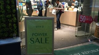 頼まれた買い物