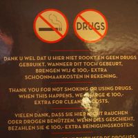 お部屋では禁止だよ