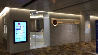 SATSプレミアラウンジ