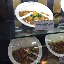 COCO壱番屋 （明洞店）