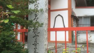 入場料３００円