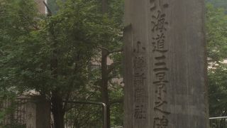 夏は水量が少ない