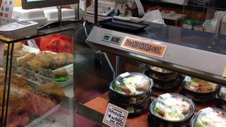 ボリューム満点のお惣菜