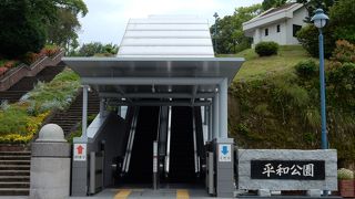 戦争の無い平和な世の中を願う気持ちに国内も国外もない