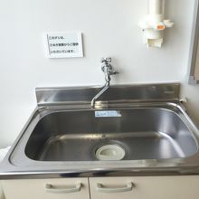 うどんだし蛇口