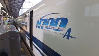 飛行機とはちがった安心感が大切