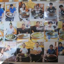 金沢ゴールドカレー バンコク（タニヤ店）