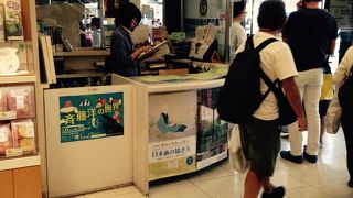 小さいけど頼りになります