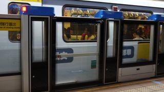 清潔で快適なMRT
