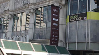 アウトレットビル？