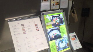 女性向きの和食店、飲み屋としては落第