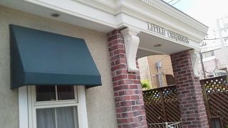 リトルクリスマス