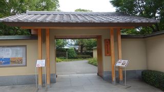 平山郁夫美術館