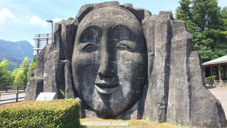 マンゴーソフト