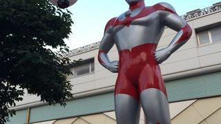 ウルトラマン