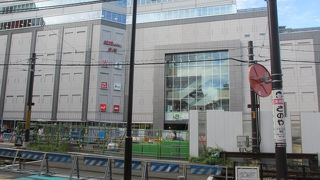 大塚の新しい顔