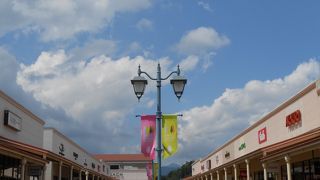 高速ICからすぐ