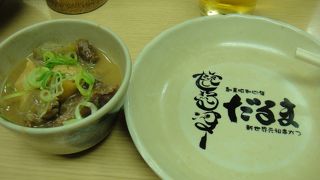 大阪名物の串カツ