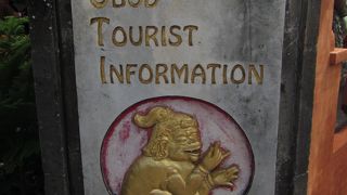 ダンスのスケジュールもらえます