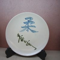 楽焼ギャラリ　美空ひばりさんの作品
