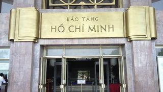 ホーチミンさんの偉業が分かる場所でした。