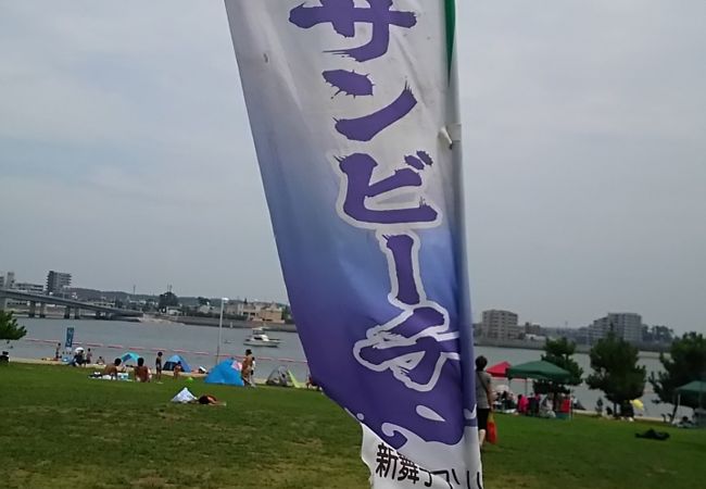 長崎県の壱岐島の海砂を使用